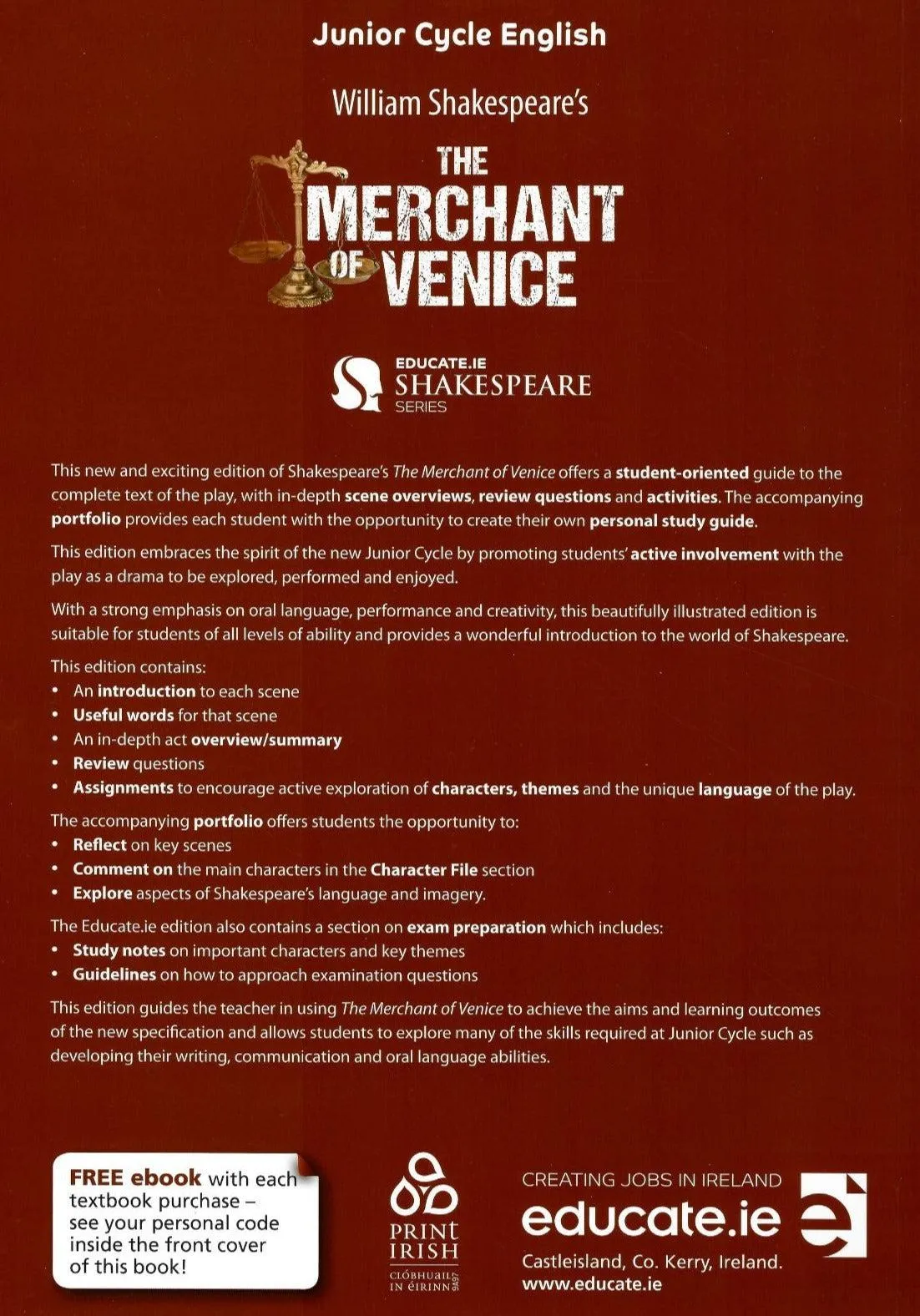 ■ The Merchant of Venice & Portfolio Book - 1st / Old Edition (2015)