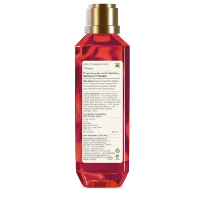 Ayurvedic Herb Enriched Head Massage Oil Bhringraj - Forest Essentials