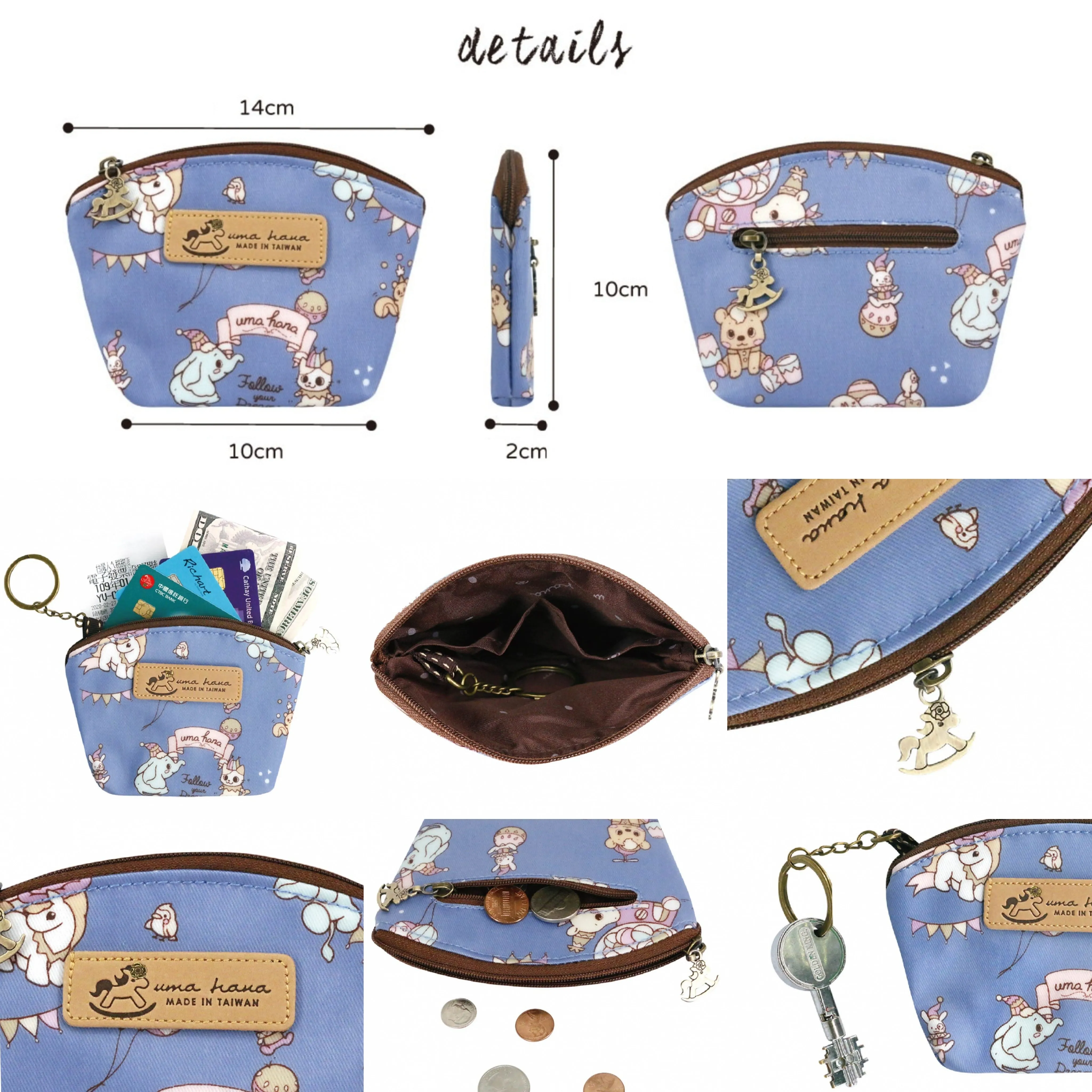 Blue Bubble Tea Corgi Shell Keychain Coin Purse