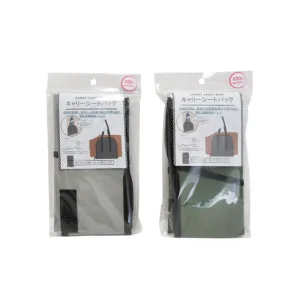 Carry Sheet Bag