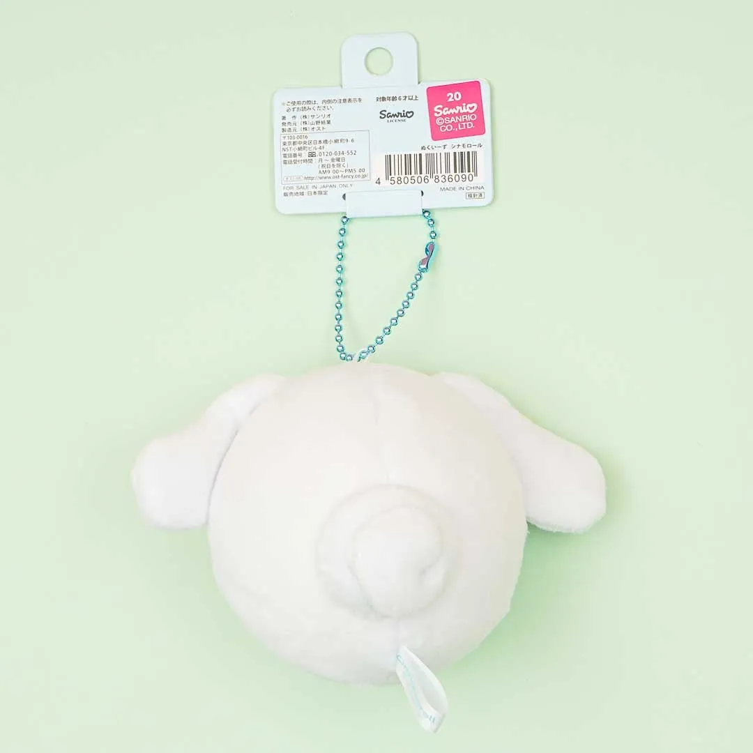 Cinnamoroll Nukuizu Plushie - Medium