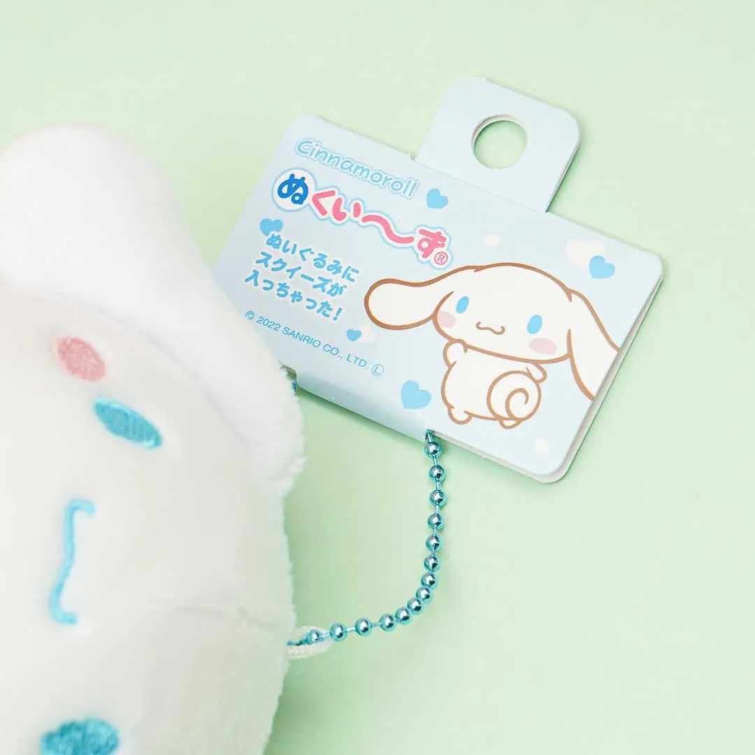 Cinnamoroll Nukuizu Plushie - Medium