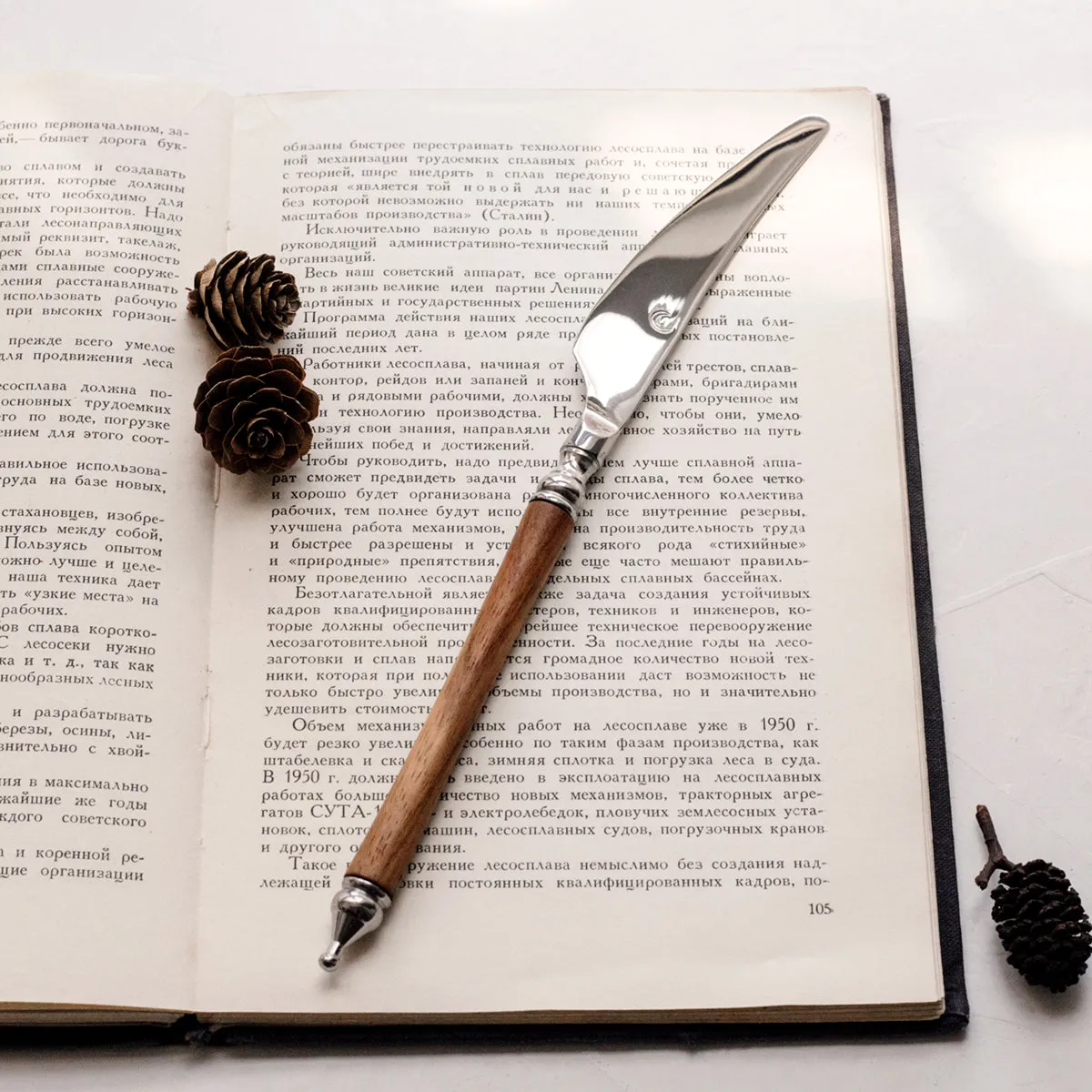 Exquisite Wooden Handle Cutlery Set