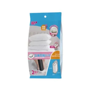 JAPAN HOME Vacuum Bag 2pcs 80X100X38cm