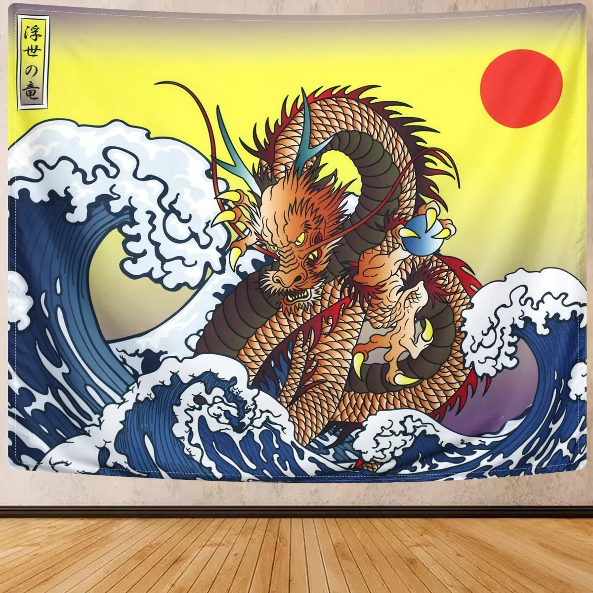 Japanese Dragon Tapestry
