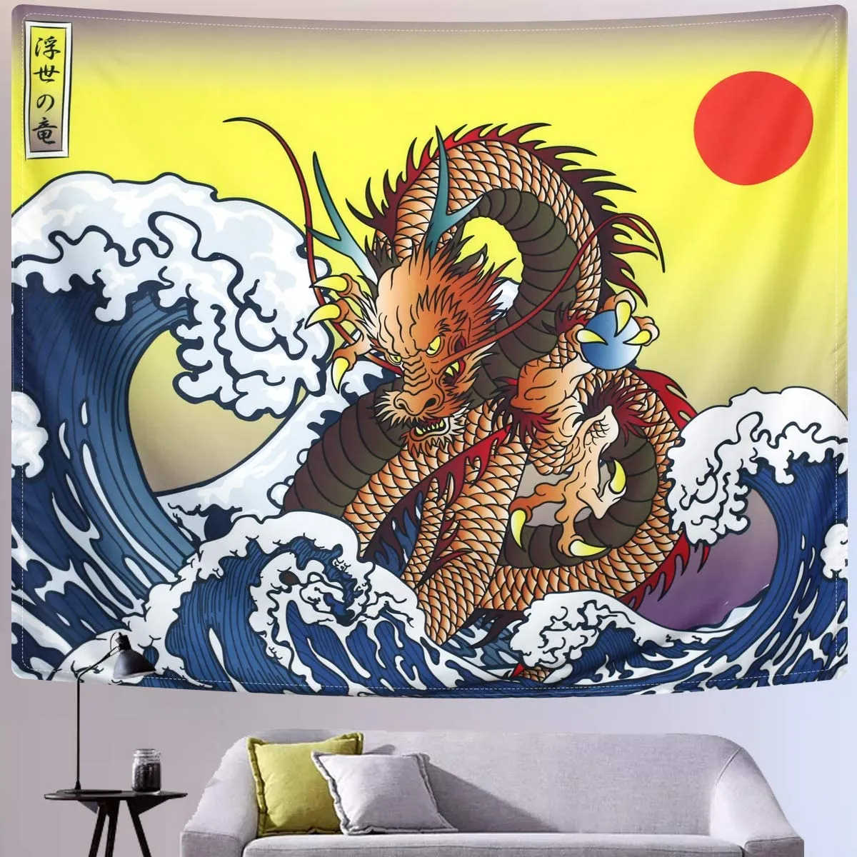 Japanese Dragon Tapestry