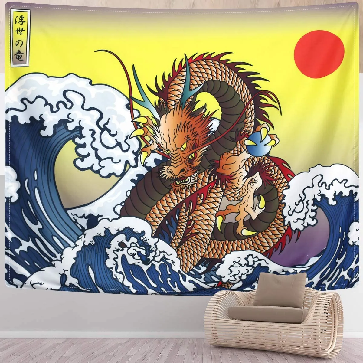 Japanese Dragon Tapestry