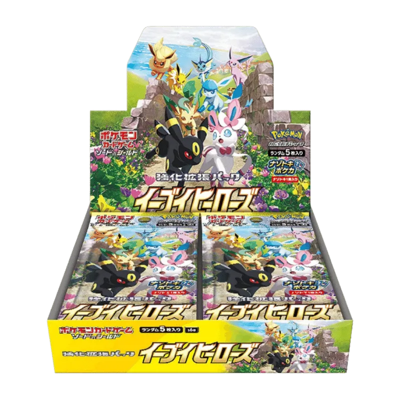 *JP LIVE* Pokemon JP Eevee Heroes Booster Box CARDS LIVE OPENING