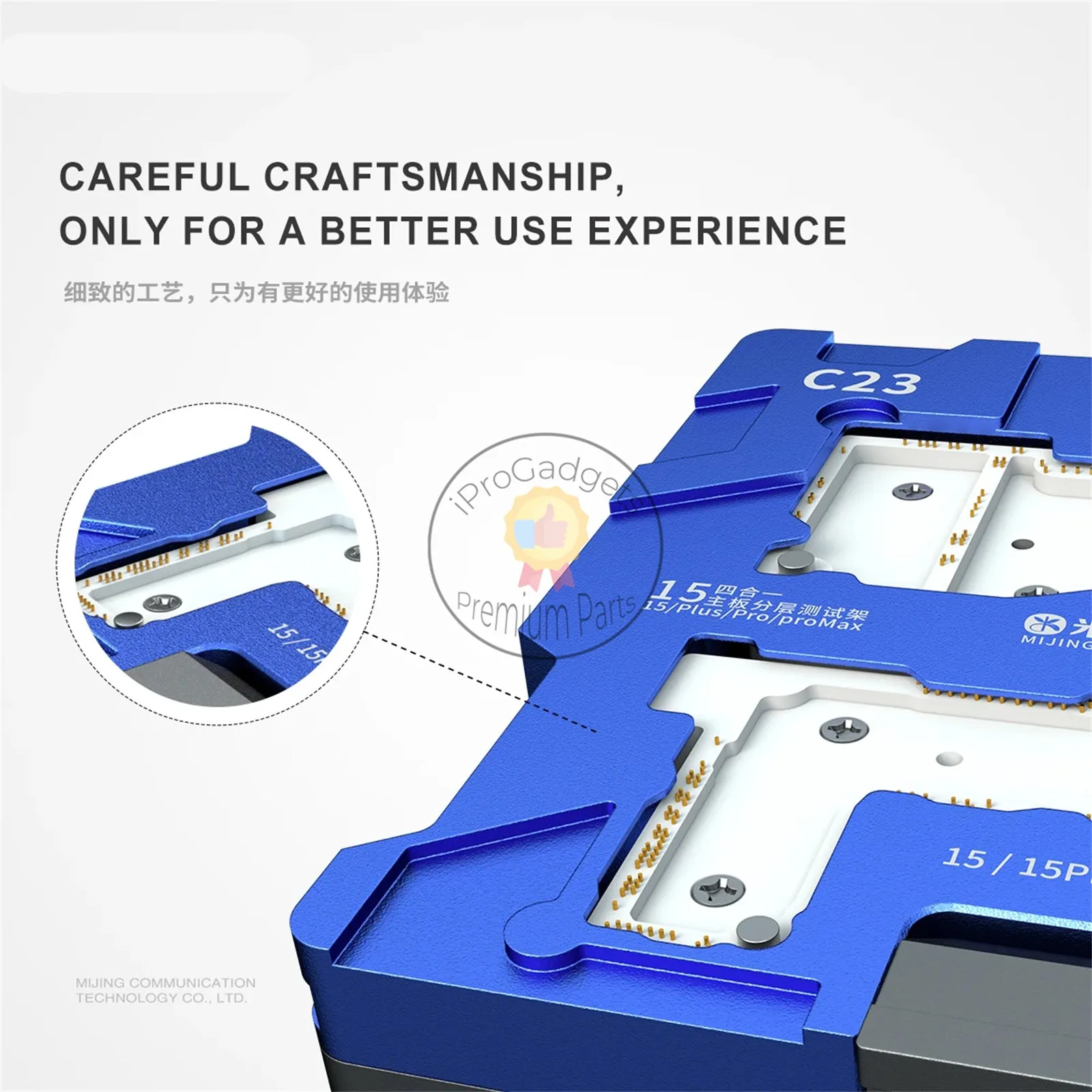 Mijing C23 Motherboard Layer Tester Platform For iPhone 15 Series Motherboard Function Test Fixture
