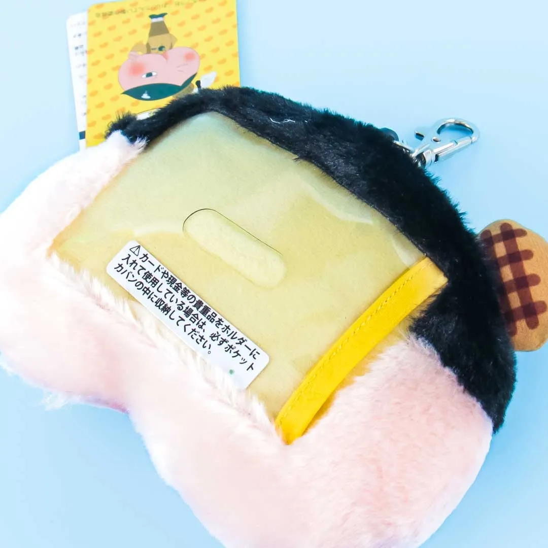Oshiri Tantei “Butt Detective” Plushie Card Case & Bag Charm