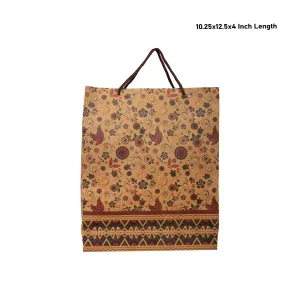 Paper Bag - 10.25 x 12.5 x 4 Inches | Carry Bag/ Gift Bag/ Gift Paper Bag for Shopping