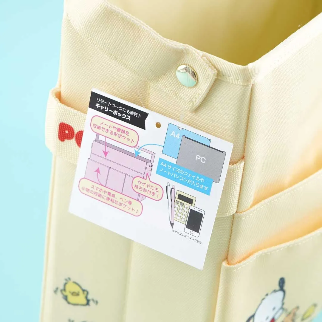 Pochacco Multi-Pocket Organizer Nylon Bag