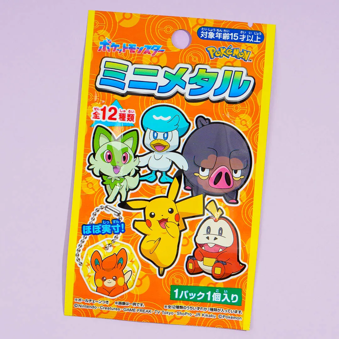 Pokemon Mini Metal Collectible Charm