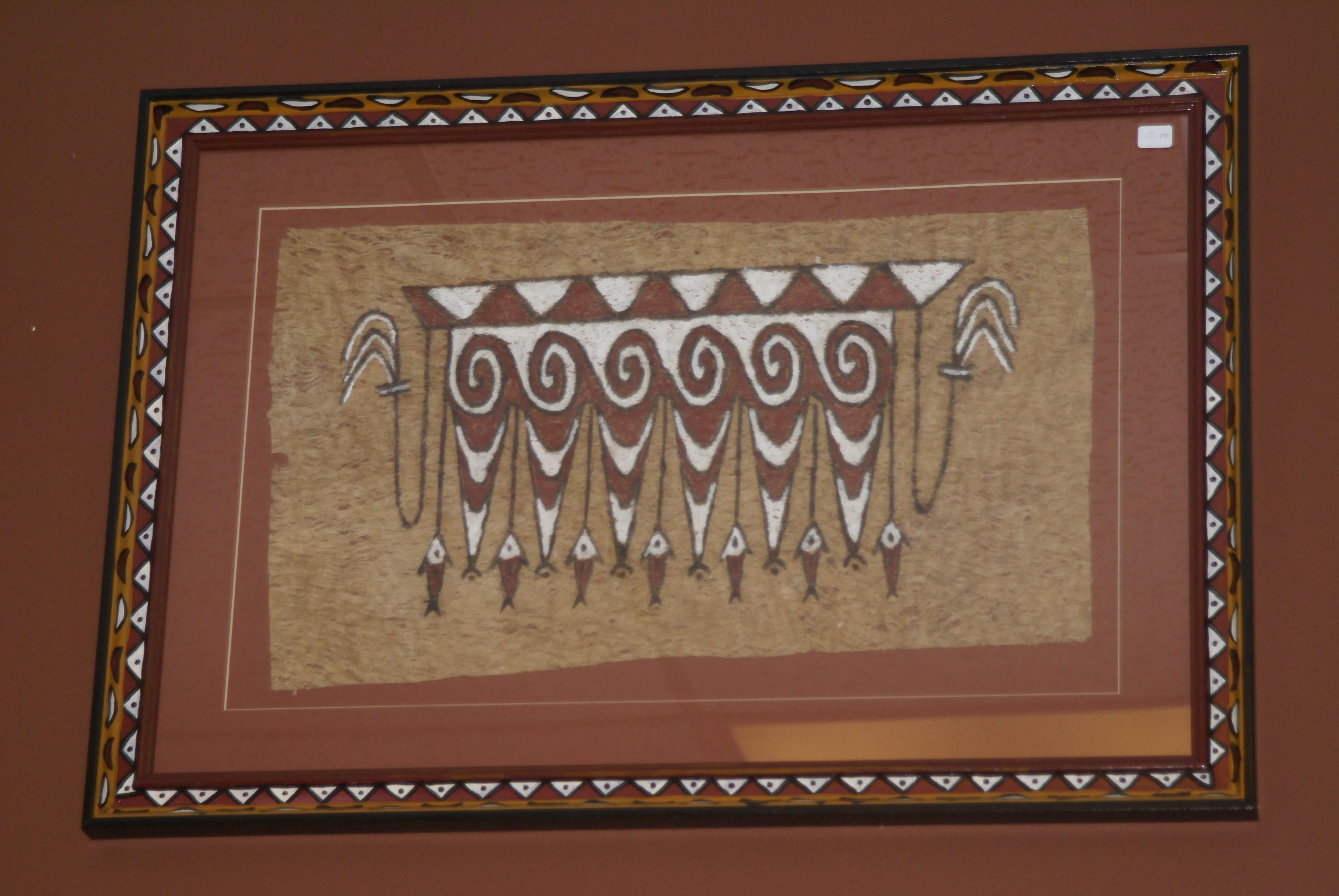 Rare Tapa Bark Cloth (Kapa in Hawaii), from Lake Sentani, Irian Jaya, Papua New Guinea. Hand painted by a Tribal Artist with natural pigments: Spiritual Stylized Shield Motifs 23" x 18" (no 13)