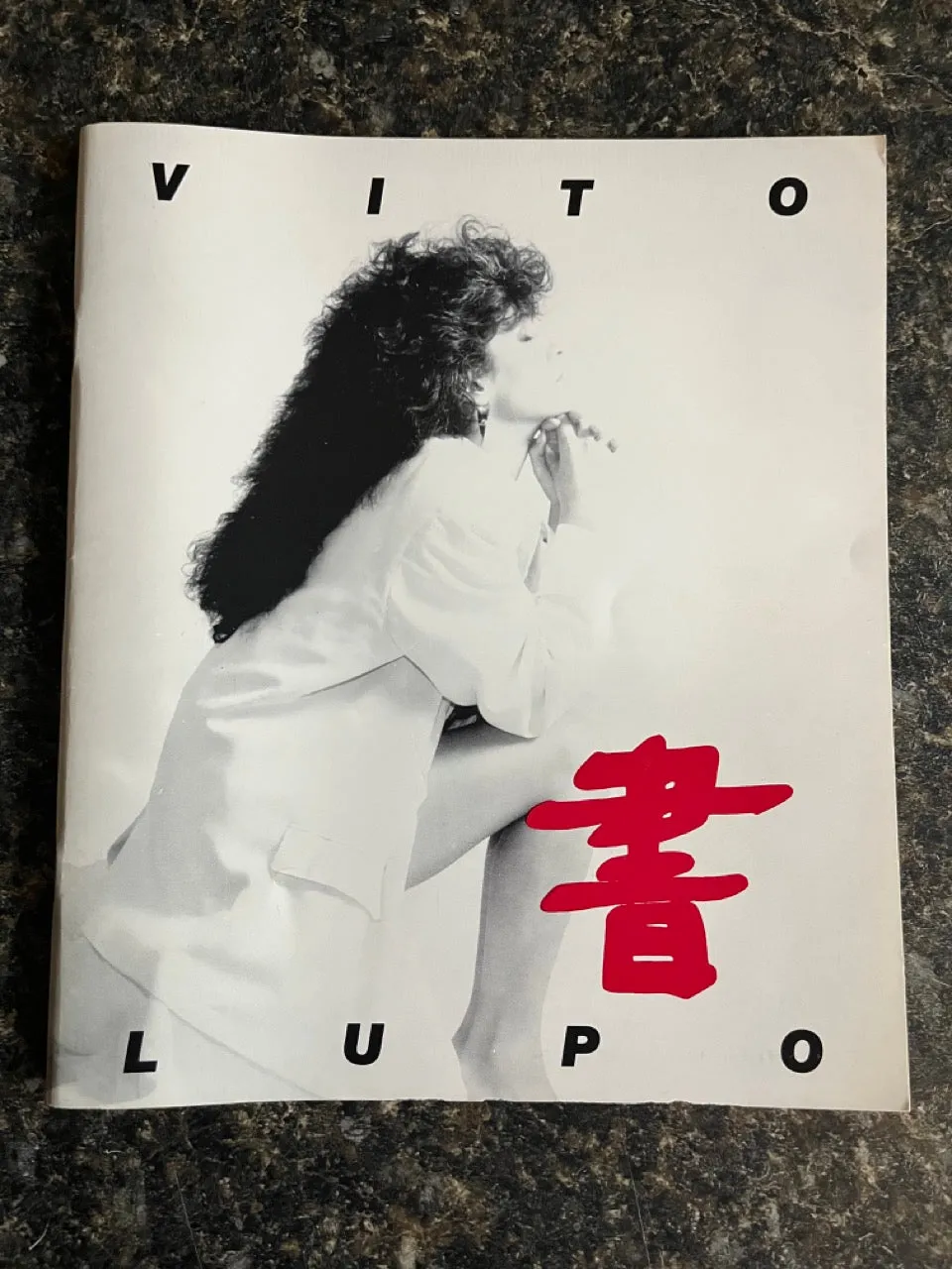 Vito Lupo - SIGNED Notes