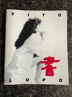 Vito Lupo - SIGNED Notes