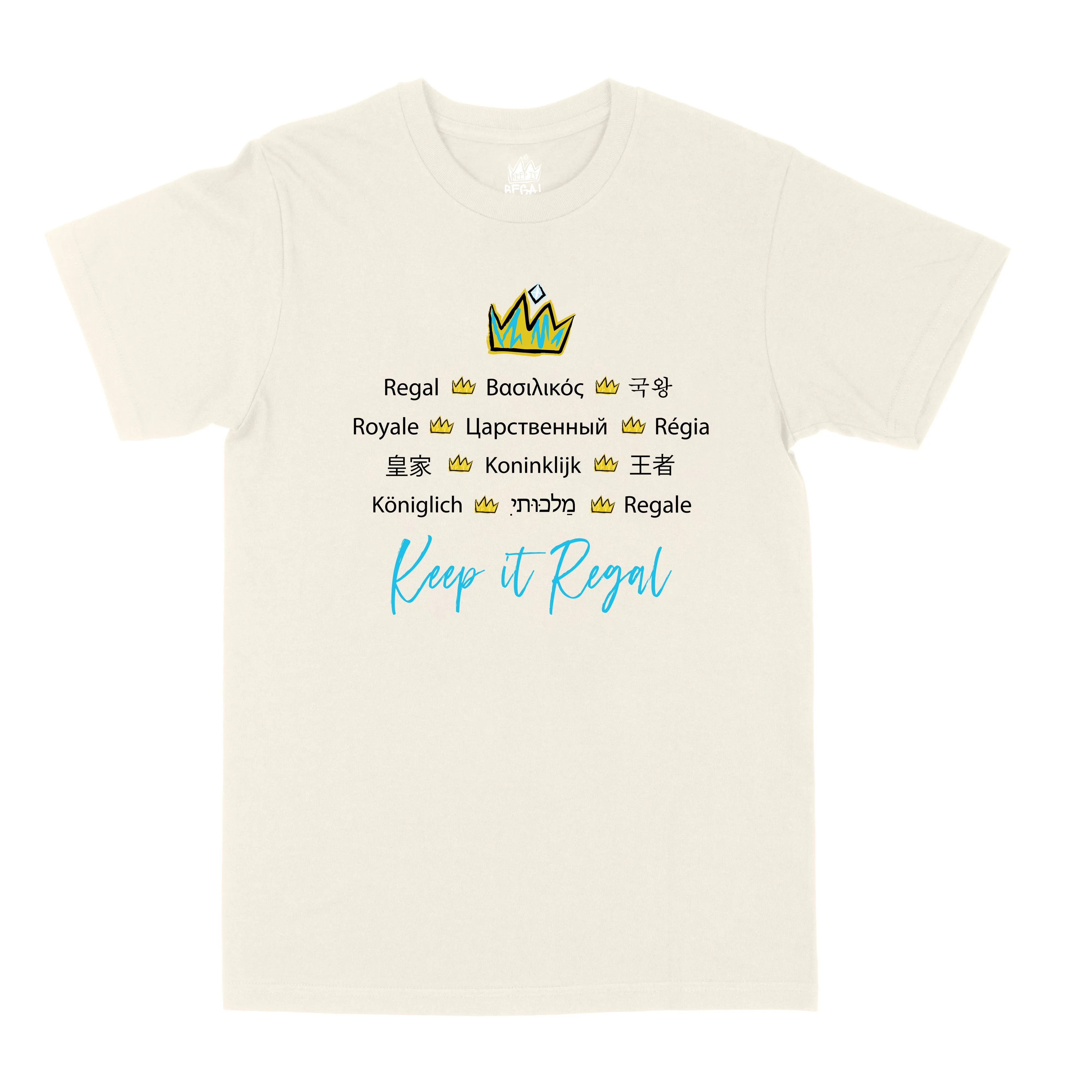 We Are Regal Unisex Tee
