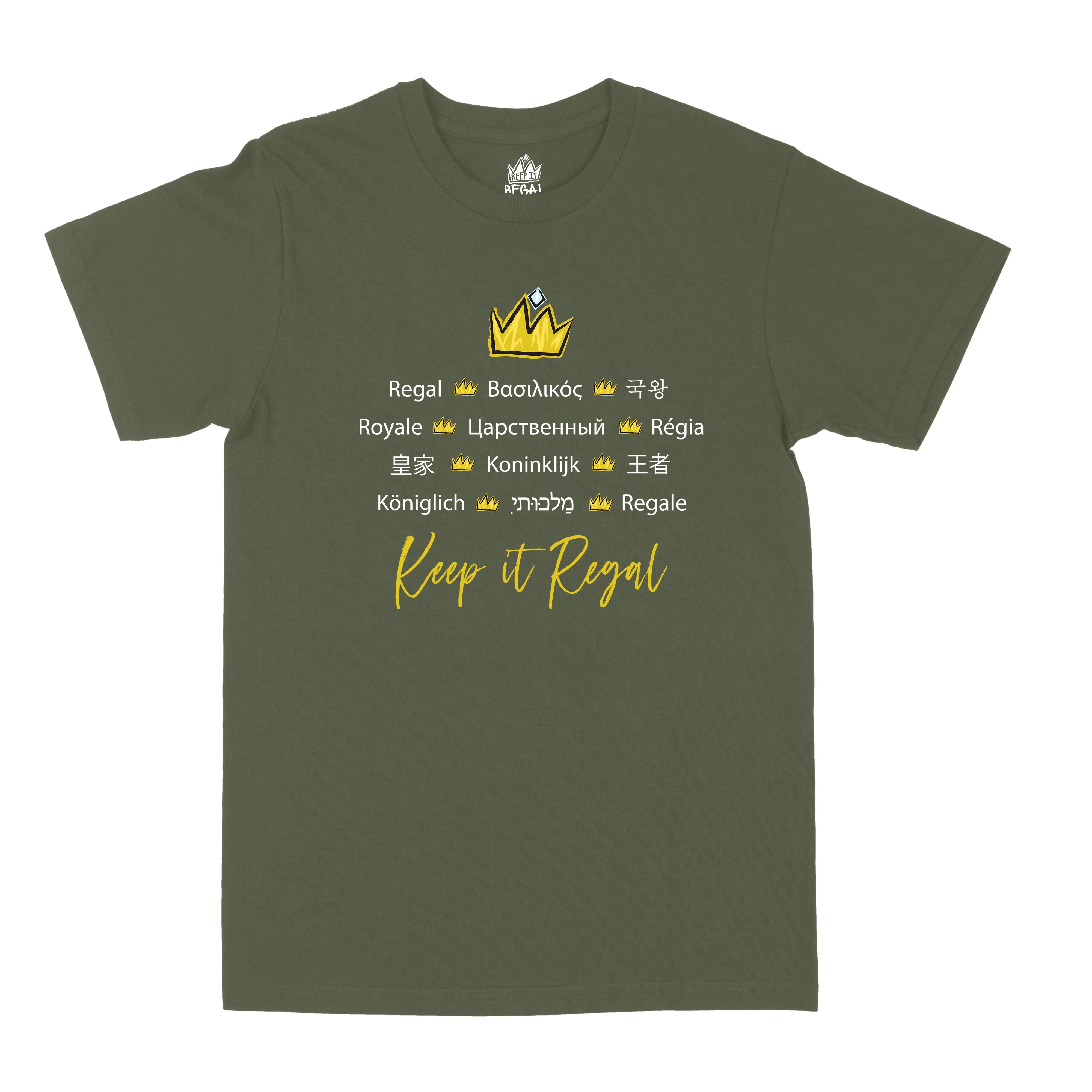 We Are Regal Unisex Tee